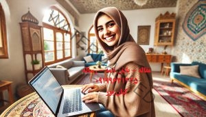 شبیه سازی با Zemax