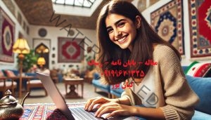 آموزش نرم افزار GraphPad Prism آموزش نرم افزار GraphPad Prism